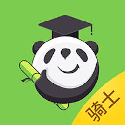校园大咖骑士端app
