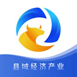 小黄牛供应链平台最新版app