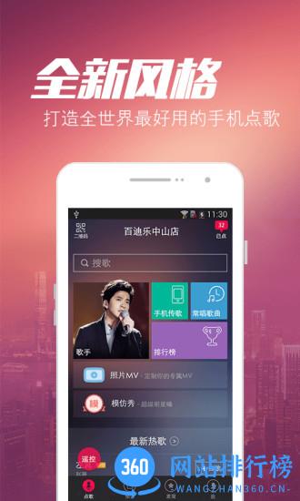 K米app