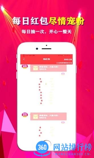 悦心名品官方版 v2.1.8安卓版 0