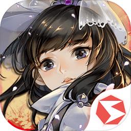 剑网3指尖对弈九游版