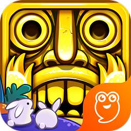 神庙逃亡2炽焰沙漠