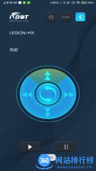 ifbot Tech清扫机器人软件