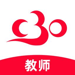 C30移动授课助手平台