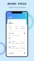 Dido v1.1.4 官方安卓版本 2