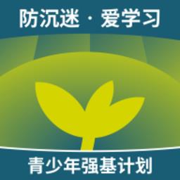 碧蓝育才家长手机版