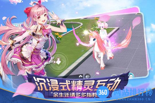 心舞九游渠道版 v15.0.0 安卓版 4