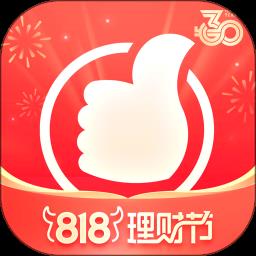 国泰君安手机交易软件