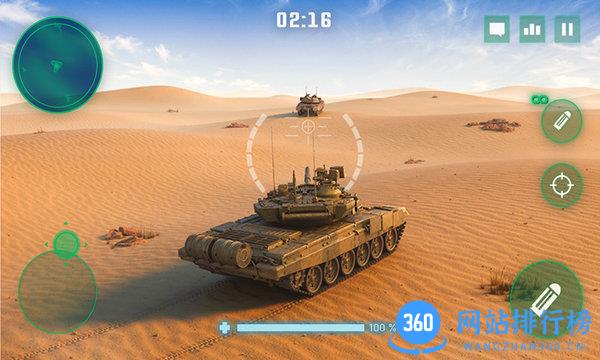 消灭大作战 v188.1.6.3018 安卓版 0