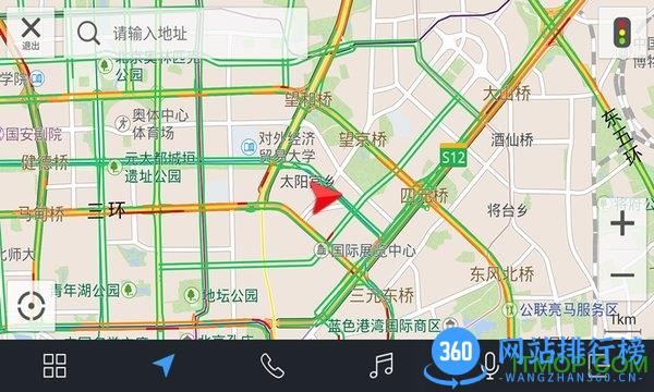 趣驾WeLink Jetta版 v1.7.023040739_16f6deb 安卓版 0