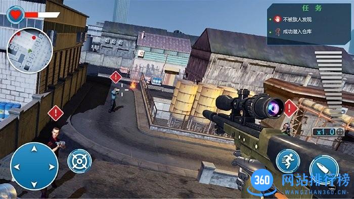模拟狙击战地精英 v1.0 安卓版 0