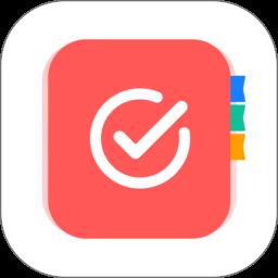 日语能力考背词MOJiTest