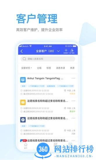 全球赢官方版 v1.3.40安卓版 0