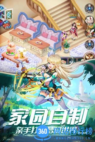 永夜幻想无尽暗黑手游 v56.0 安卓版 0