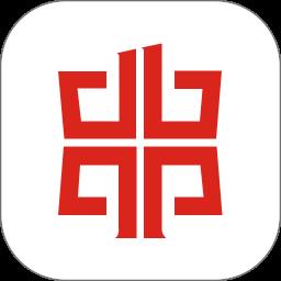 豫事办社保资格认证官方版
