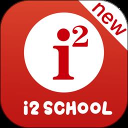 i2School线上学习平台