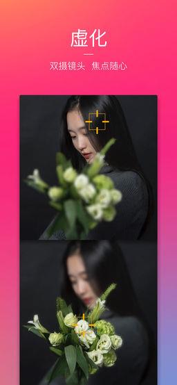 图虫老版本 v7.51.1安卓版 1