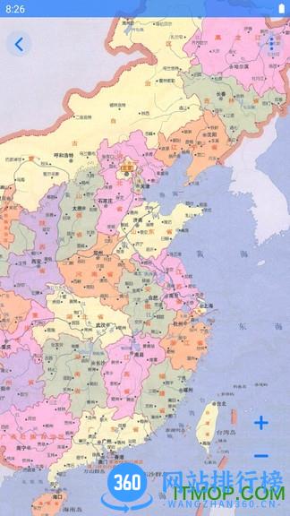 地理地图大全手机版 v1.22 安卓版 2