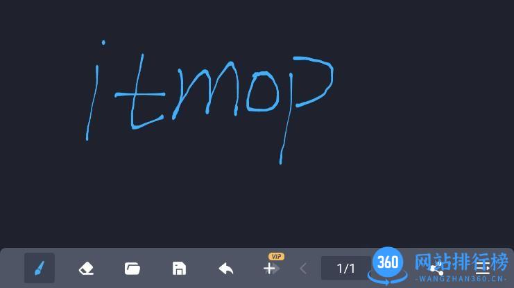 电子黑板app v1.3.0安卓版 0