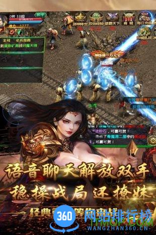 界王手游百度版 v1.1.0 安卓版 2
