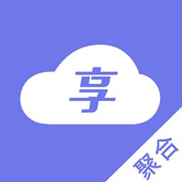 享约车聚合司机端