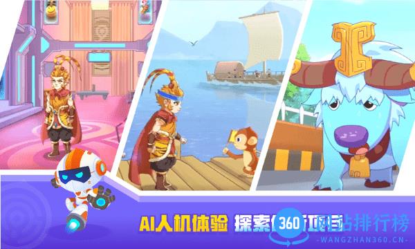 核桃创作平台官方版 v1.0.31安卓版 2