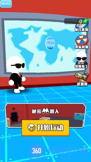 火线战场射击小队最新版 v2.0 安卓版 2