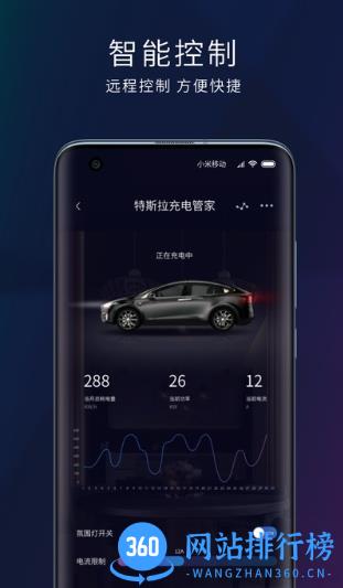 玛德克app官方版 v1.0.5安卓版 2