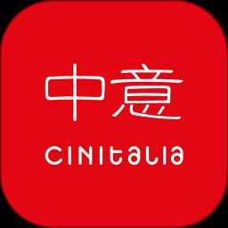 中意客户端