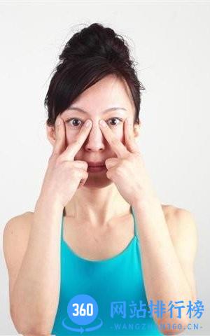 面部瑜伽app