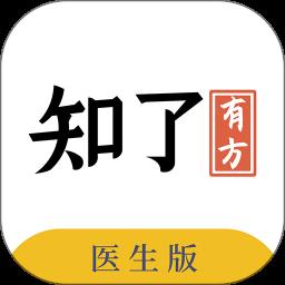 知了有方官方版