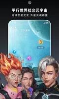 CO1氪玩 v1.1.8 官方安卓版本 4