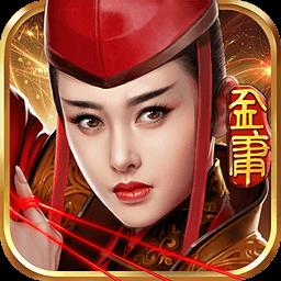 东方不败百度版