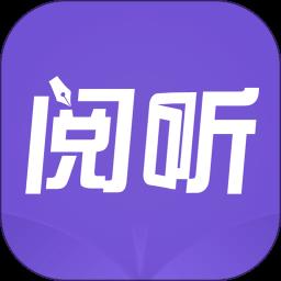 手机写小说软件