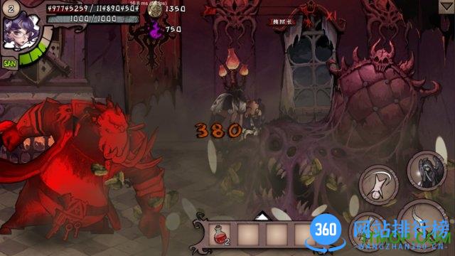 异化之地雷霆游戏 v8.0 安卓版 3