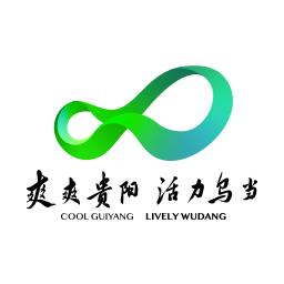 活力乌当融媒中心