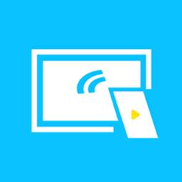TCL电视投屏助手官方版