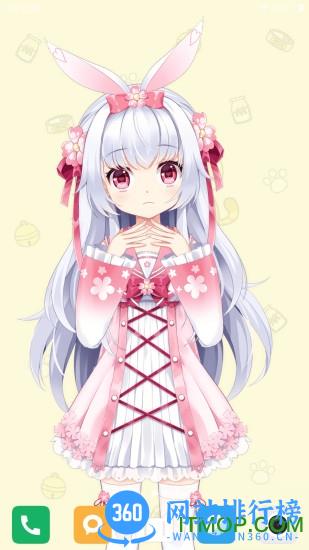 MimikkoUI开发版手机版 v4.1.8安卓版 2