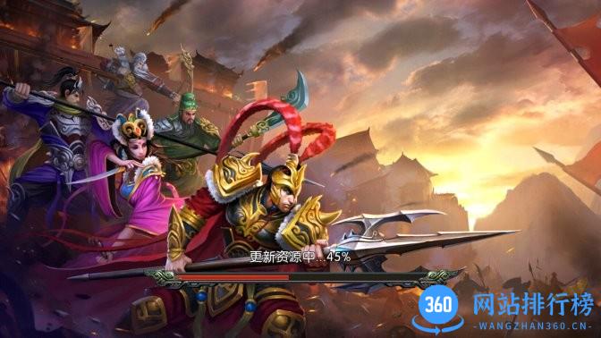 三国世界小米手机版 v3.6.9 安卓版 0