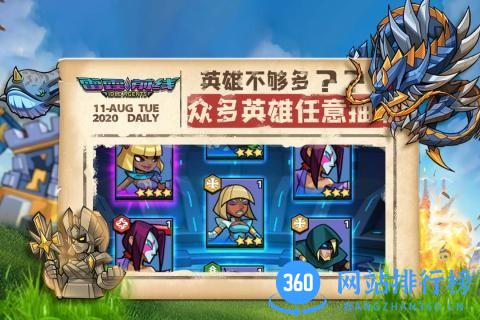 雷霆前线九游版 v0.5.0 安卓版 0