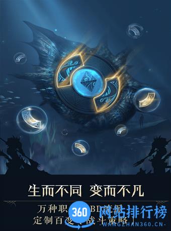 狩猎奇兵游戏 v1.0 安卓版 2