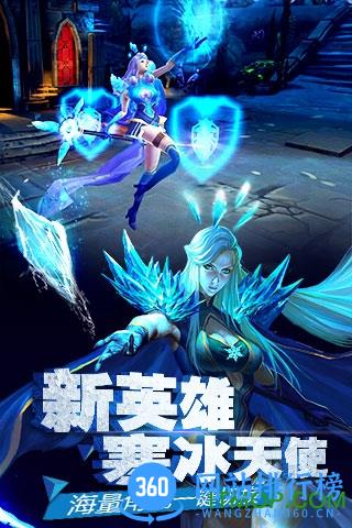 九游太极熊猫2 v1.5.0 安卓最新版 2