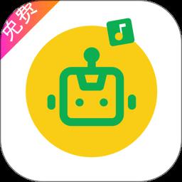 音乐剪辑全能王