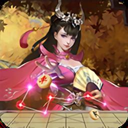 万宁象棋大招版