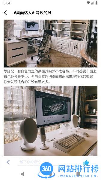 zFrontier装备前线官方版 v1.6.15安卓手机版 0