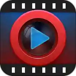 全能影音播放器手机版