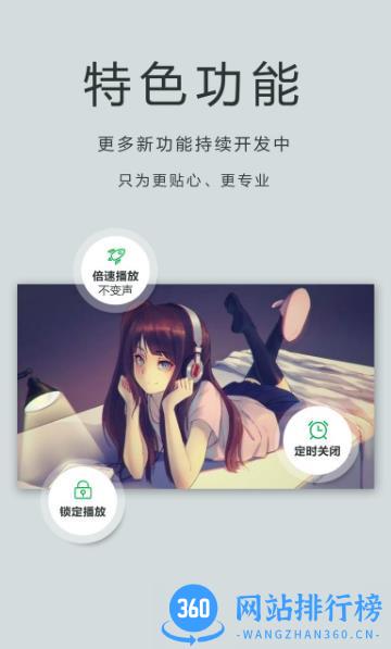 oplayerlite软件 v5.00.39 安卓最新版 1