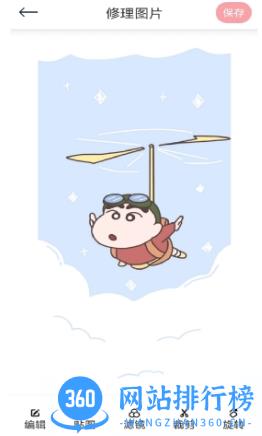 小萌相机 v1.2 官方安卓版本 1