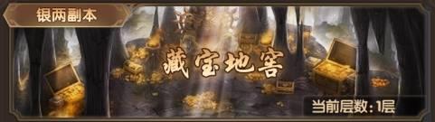 九阴九阳百度版本