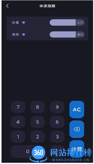 逃离社恐神器app v1.1.9安卓免费版 0